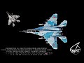 MWT MiG-35 Edit
