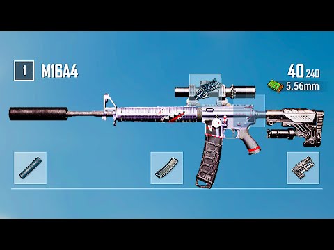 배그 유일하게 너프 안된 5탄 총