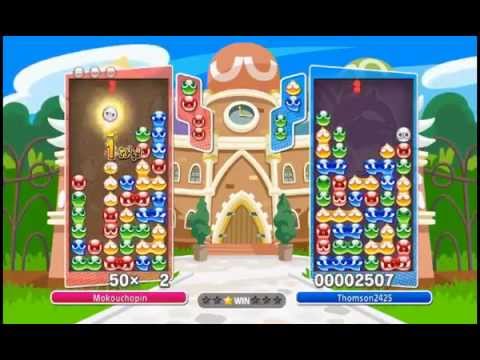 ぷよぷよ 今度こそ最強プレイヤーをフルボッコしたったwww 1 Youtube ぷよぷよ 今度こそ最強プレイヤーをフルボッコしたったwww 1 Youtube