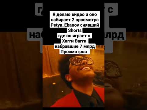 Жизненный мем #shorts #мемы #жиза #смешно