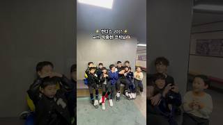 짧고도 강렬했던 썬더스 2017 with 중현코치님🙂 #하키하는삼형제#아이스하키#하티#썬더스#2017#화이팅#icehockey#hockey#shorts