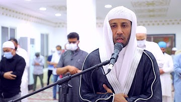 من التلاوات العطرة || للأستاذ. عمران حافظ || سورة الدخان (51- 59) مسجد أم ماجد المالكي (رحمها الله).