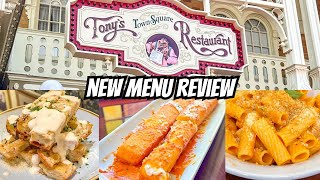 NEW MENU at Tony’s in Magic Kingdom Foot Long Mozzarella Sticks & Country Bears