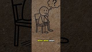 Kalau Hidup Kita Ternyata Cuma Mimpi? 😱