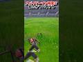 スパイダーマン精霊の能力がヤバすぎる！#フォートナイト #fortnite