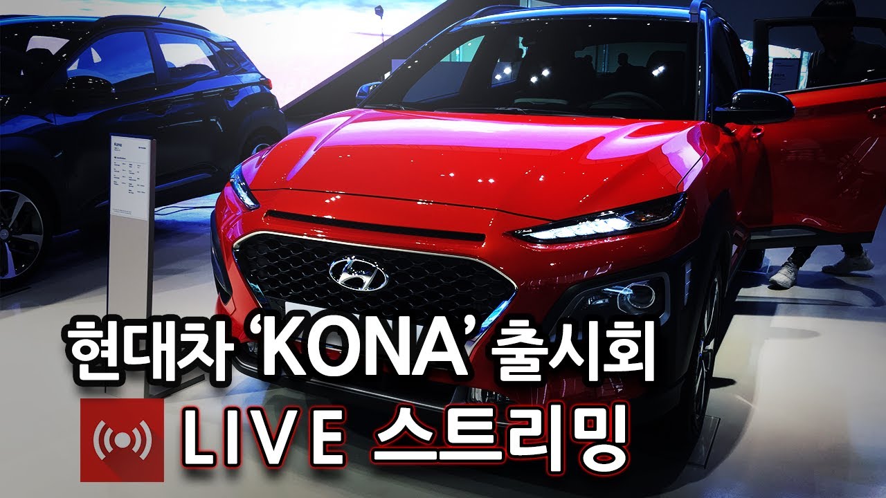 Hyundai media site