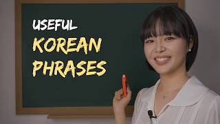 1st Korean Lesson 🇰🇷ㅣ Useful Korean Phrases for Beginners