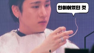 Download Lagu [절규 주의] 누가 콘서트에서 머리를 밀어요..... 하.... 난 진짜 이런거 처음 봤어.... MP3