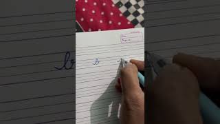 Famous Cursive Writing Practice With The Help of Dots Easy Method | Short Video | Wealth