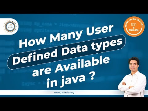 Core Java Interview Q & A || User Defined Data Types in java by Som Sir