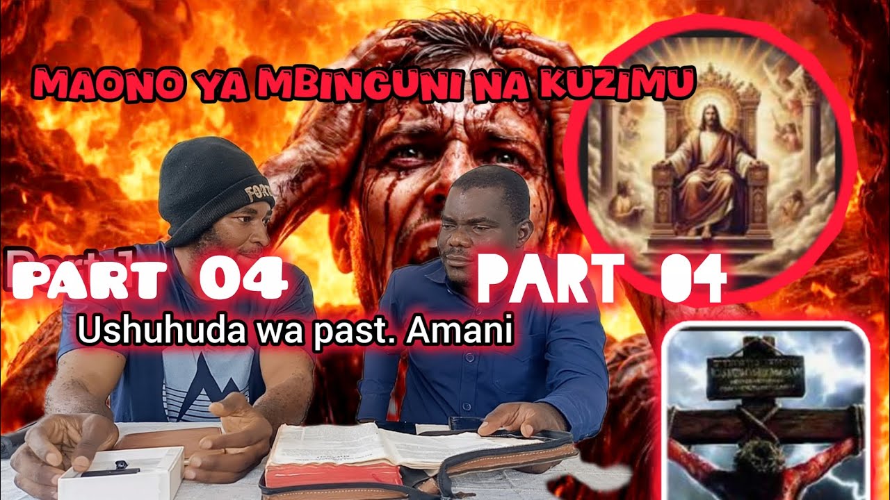 Part 04. USHUUDA WA PASTOR IMANI