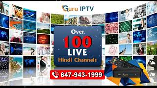 Guru IPTV  -  Rewind Live HD Channels Up To 7 days, 100 Live HD Channels