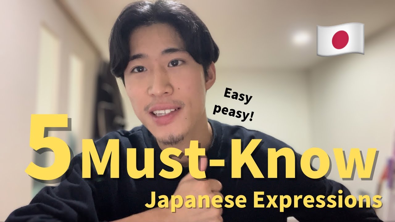 5 Japanese Expressions That Will Instantly Make You Sound More Natural!!
