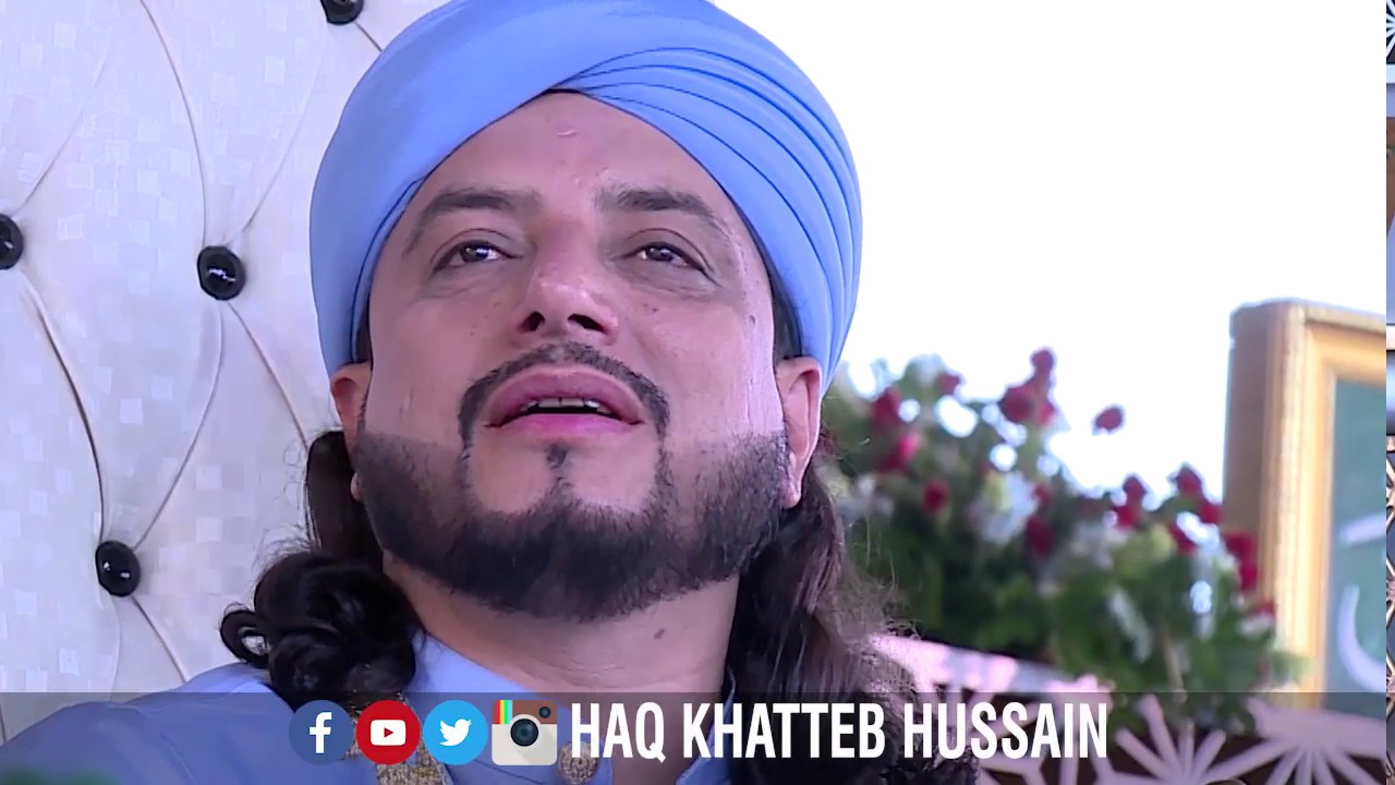 Documentary of Darbar E Aliya Balawara Shareef, Kotli Sattian, Rawalpindi, Pakistan.