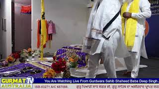 Live from gurdwara sahib shaheed baba deep singh ji