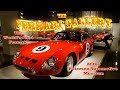 The Worlds Greatest Ferrari Collection - The most worlds expensive car collection