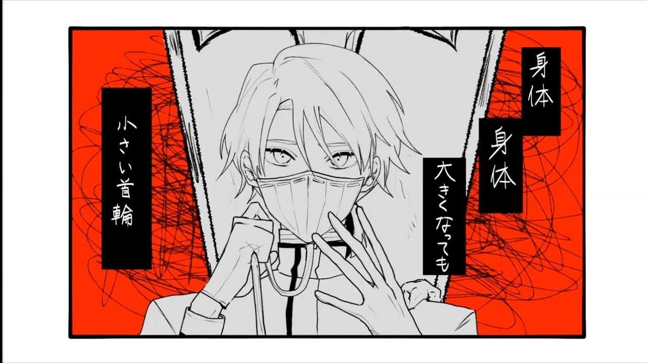 【手描き第五人格】納占で愛して愛して愛して