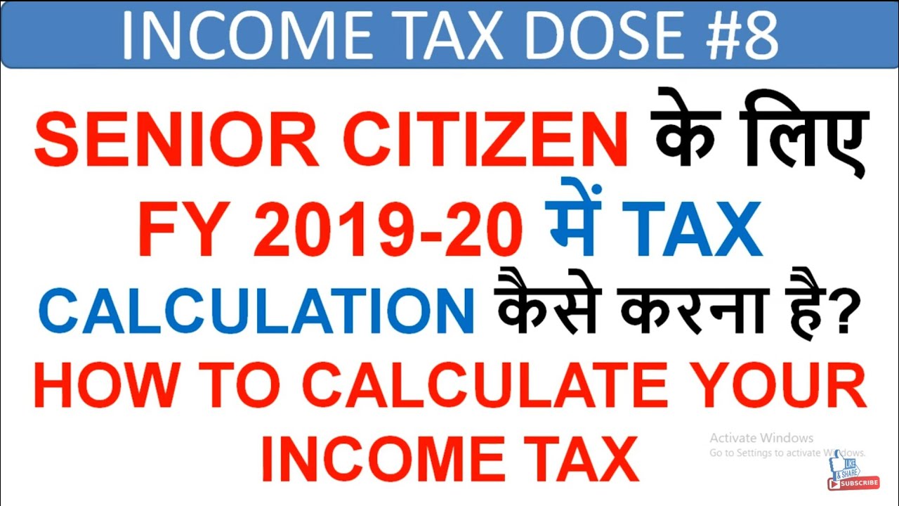 Income Tax Rebate For Senior Citizen