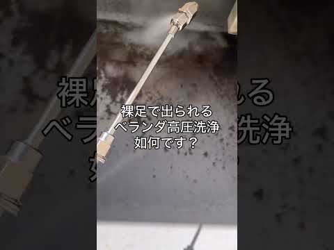 便利屋リエゾン