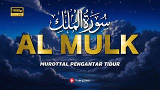 Download Lagu Murottal Indah Surah Al Mulk سورة الملك | SUARA INDAH YANG MENYENTUH HATI MU | by Alaa aqel MP3