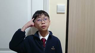 Publication Date: 2026-01-12 | Video Title: 天主教石鐘山紀念小學（陳鋒洺）