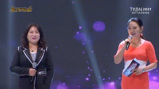 가수 여인정 - 1호선, 당신만 TKBN 뉴스타가요쇼 59회