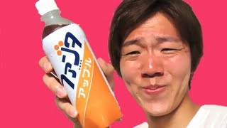 復刻版ファンタアップル！Old Style Fanta Apple！