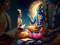 🙏🌿अपनी इच्छा पूरी न होने पर दुखी मत हो परमात्मा तुम्हारा अच्छा करता है💯✍️#krishnagyan #shortvideo