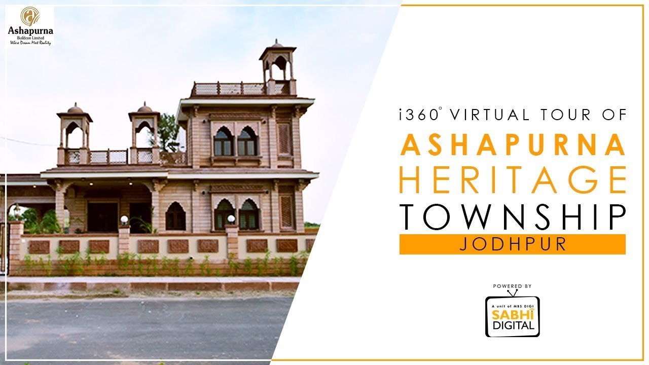 Ashapurna Heritage | 360 Degree Virtual Tour Website | Sabhi Digital | Google Trusted Photographer