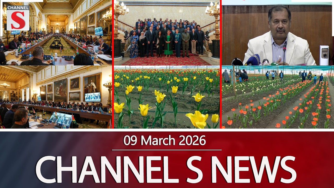 চ্যানেল এস নিউজ | সন্ধ্যা ৬.০০ | Latest News | Channel S | Channel S News