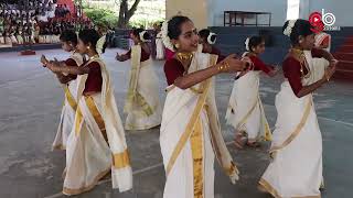 Onam 2022 Thiruvathira