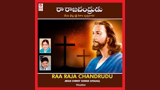 Manasenduku Eaavela