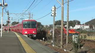 「臨時増結した各務原線の急行」名鉄3700系3705F+3100系3101F