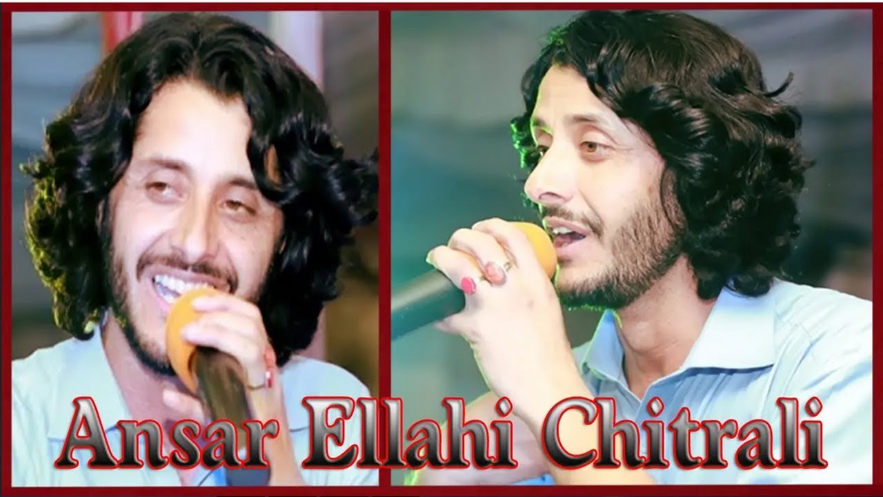 Dhool IshTook 2024 | Ansar Ellahi | Chitrali Musical Night In Peshawar |   Khowar Song