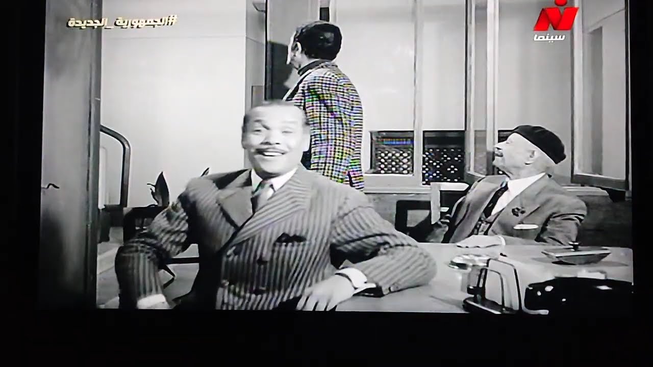 Dubai hotel TV channel zapping UAE