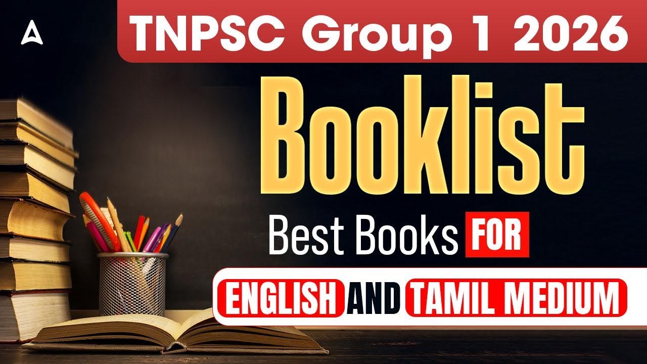 TNPSC Group 1 2026 Book List | Best Books for TNPSC Group 1 in Tamil and English | Adda247 Tamil