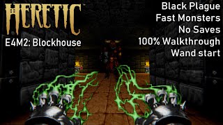 МИНОТАВР СРЕДНЕЙ ПРОЖАРКИ [] Heretic: Shadow of the Seprent Riders E4M2 [Black Plague - 100%]