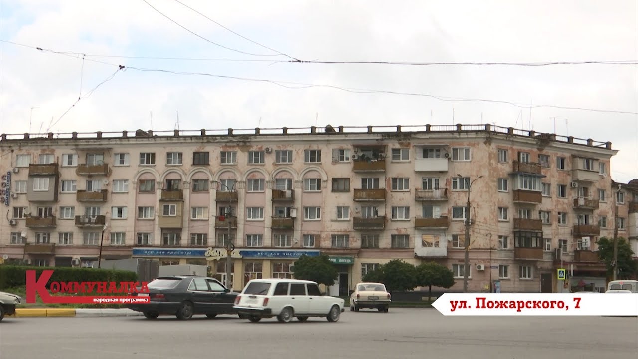 Вокзал владикавказ авто