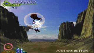 幻世虚構 精霊機導弾 プレイステーション Db 幻世虚構 精霊機導弾 プレイステーション Db