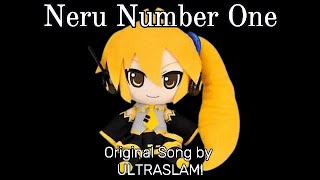 Neru Number One