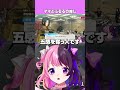 ママと自分の推しに出会う【テニスの王子様 ぎゅっと! ドキドキサバイバル Tie break game】【天鬼ぷるる/切り抜き】