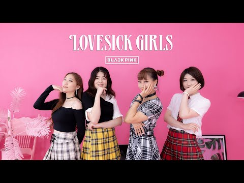 댄스왕의 Lovesick girls - 블랙핑크(Black Pink) 커버댄스 [댄스커버]