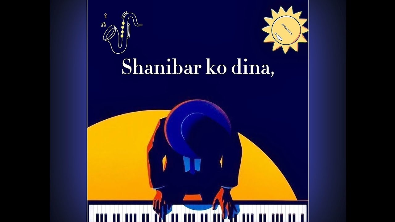 SunnyBar Lyrics Video By 