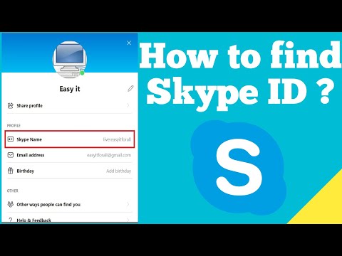 Video: Wie finde ich meine Skype-E-Mail-ID?