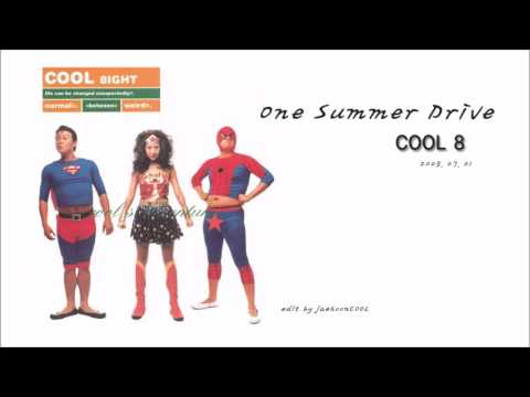 One Summer Drive 