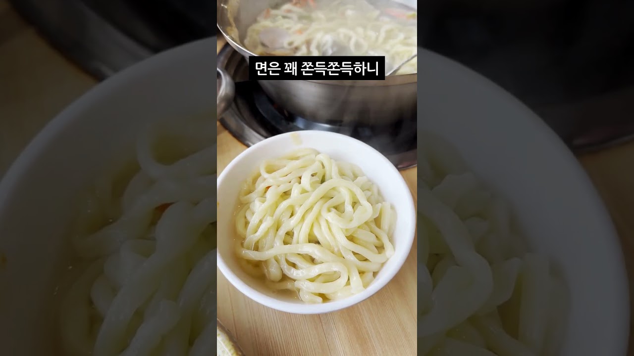 전주사람들이 가장 많이 가는 🍜칼국수집이 있다는데? #shorts