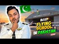 Best Flying Schools in Pakistan 2025 ✈️ | My Suggestion | YASify 😊