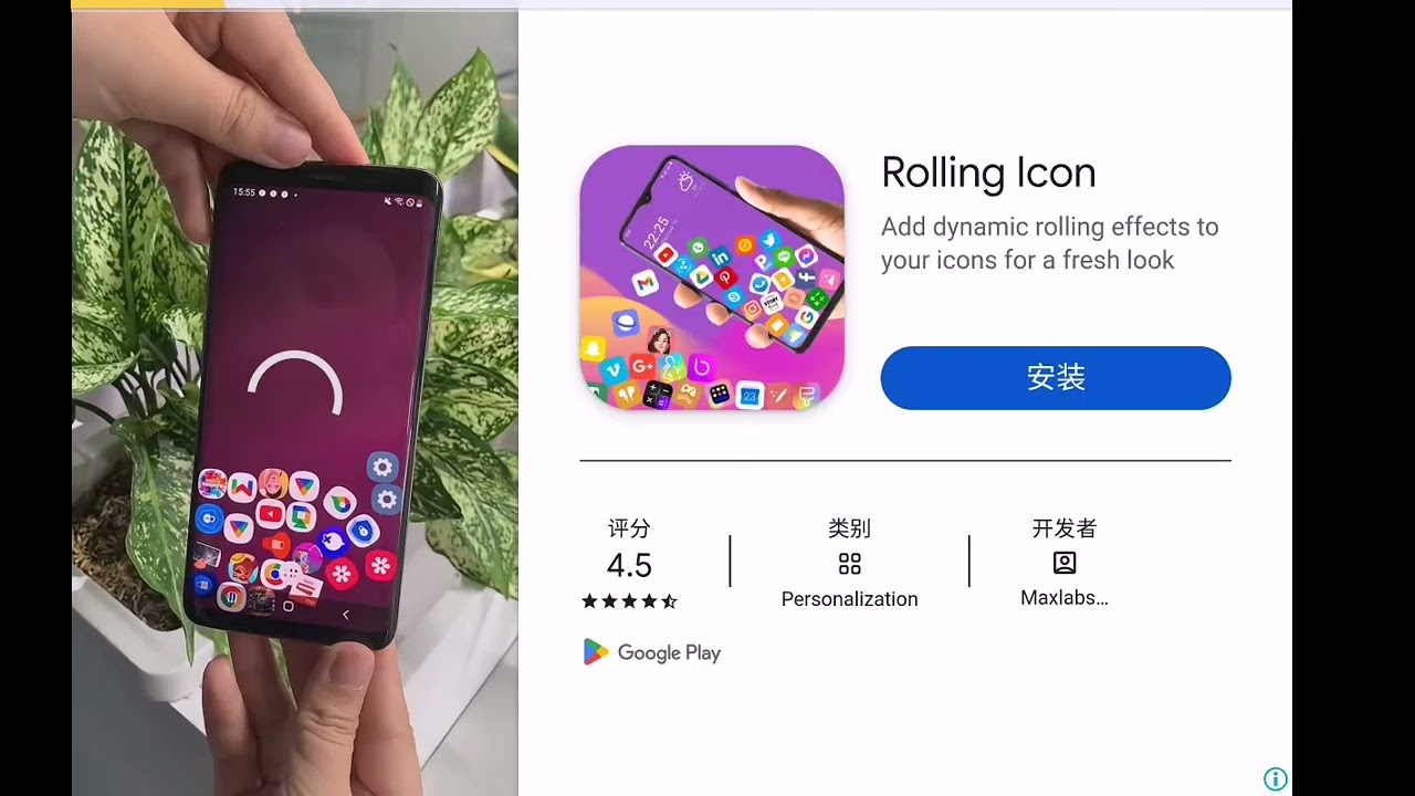 Fanmade Level "Final Main Level" 『Wave Dash』