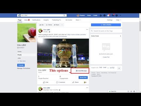 How To Add Send Message Button On Facebook Post