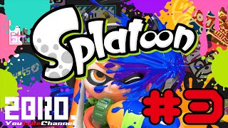#3【TPS】弟者の「Splatoon（スプラトゥーン）」【2BRO.】